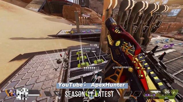Apex Legends Reasnow S1 Macro test video No Recoil アンチリコイルマクロ紹介動画 [PC/PS4/PS5] смотреть онлайн