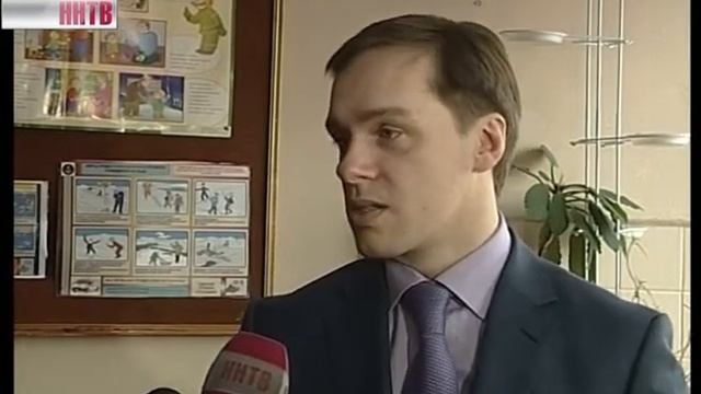 Интернет-безопасность смотреть онлайн