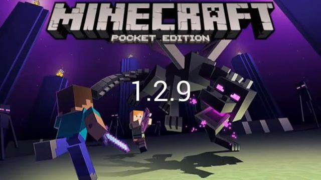 Free download minecraft pocket edition 1.2.9 bebas lisensi смотреть онлайн