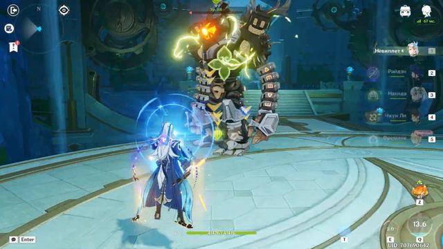 [Genshin Impact 4.2] Событие Фантастические приключения Телькси 3 | Чудесная диадема смотреть онлайн
