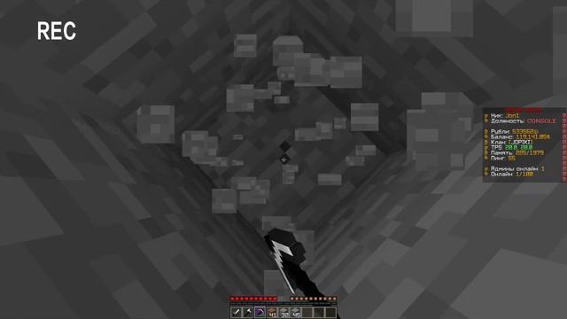 Когда Что то идет не так) смотреть онлайн