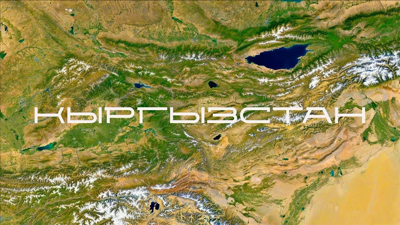 кыргызстан / бишкек / 1 серия / blindpewtravel смотреть онлайн