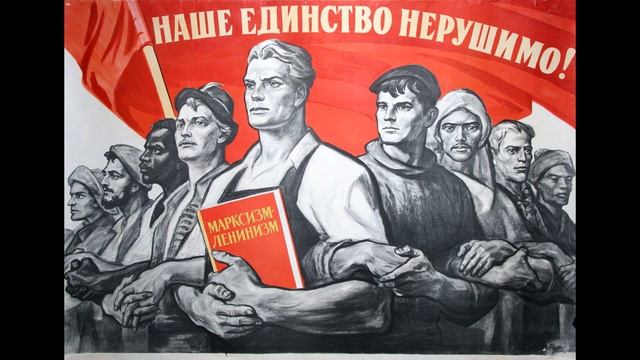 Communism for beginners: "Left"-Wing Communism by LENIN (Episode 9) – No Compromises? смотреть онлайн