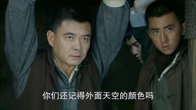 女匪和同夥集體被抓捕，遭受嚴刑拷打，沒人能熬過3分鐘 🏹 抗日 смотреть онлайн