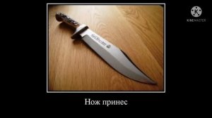 Жили были не тужили четверо друзей (все серии)