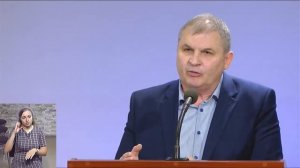 Иисус, видя веру их – Сергей Константинов 05.08.2020.mp4