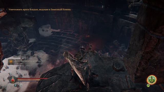 Lords Of The Fallen : Прохождение - Часть 7 "По ту сторону портала" смотреть онлайн