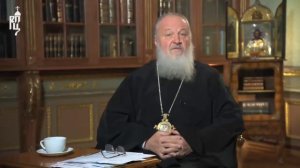 Передача Слово Пастыря