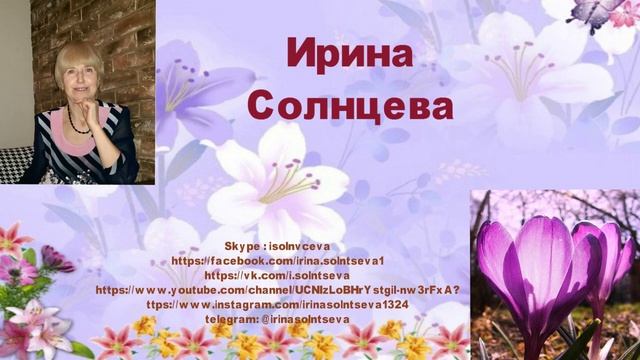 Vizitkabrend рисованное видео о себе смотреть онлайн