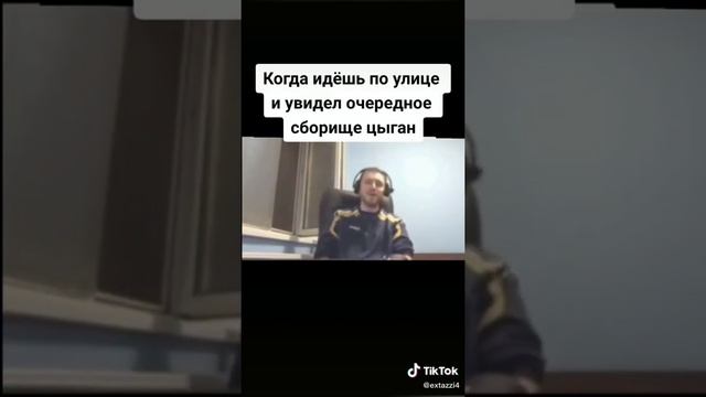 TikTok Webm#2/СМЕШНЫЕ ВИДЕО ИЗ ТИКТОКА смотреть онлайн