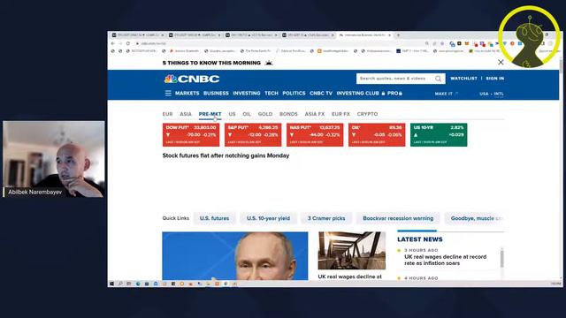 Творчество души