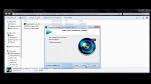 Где скачать Sony Vegas Pro 13( Активированную + Rus)