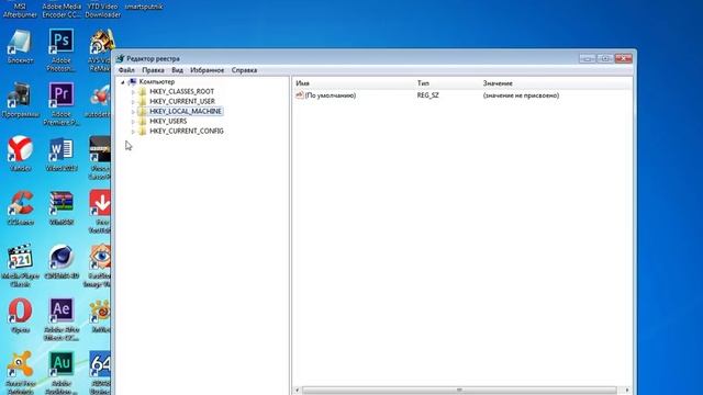 Как удалить Mail Ru из браузера Google Chrome смотреть онлайн