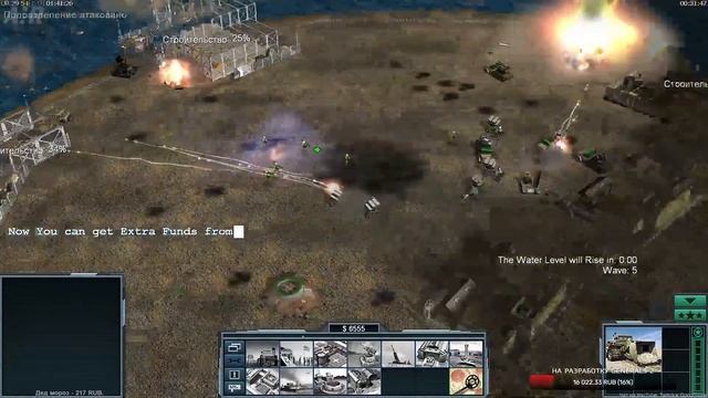 PUBG Турнир - GENERALS : ZERO HOUR смотреть онлайн