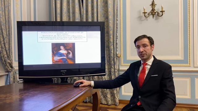 ФАВОРИТКИ королей Франции: под ВЛАСТЬЮ КАБЛУКА! смотреть онлайн