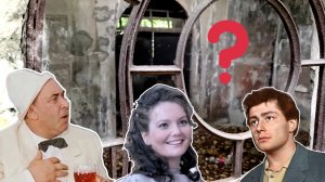 Введенское кладбище. Могилы знаменитостей. Склепы и памятники. Сентябрь 2023. Дыра в полу. Часть 1/4