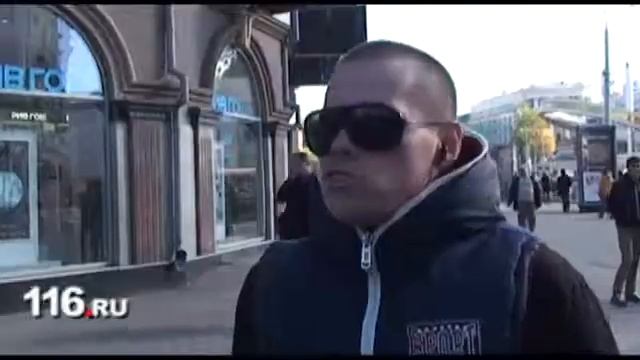 Казань готовится к ЧС в октябре смотреть онлайн