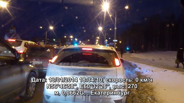 Чкалова 241 дата и время 13 01 2014 в 18 33 смотреть онлайн