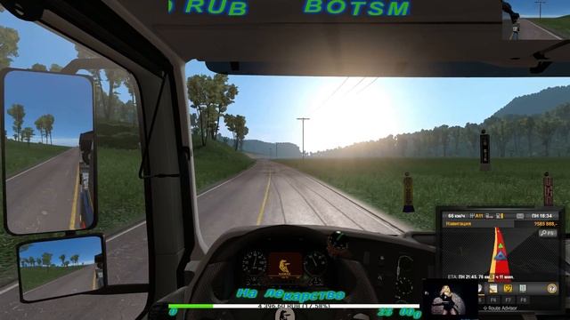? EURO TRUCK SIMULATOR 2 Multiplayer (и одиночка и Карта «Eldorado) или Московская область смотреть онлайн