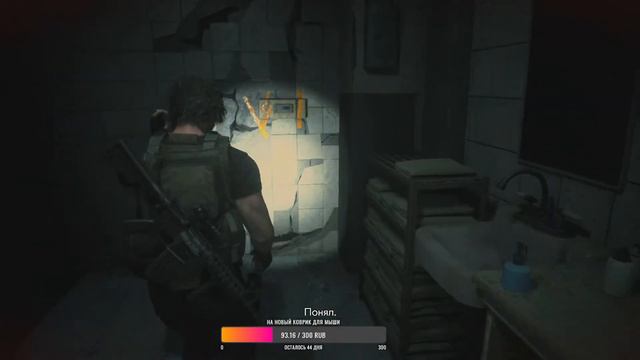 Стрим по игре Resident Evil 3 смотреть онлайн