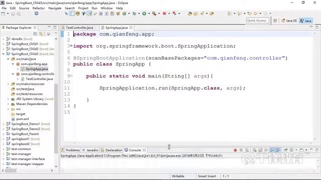 千锋Java教程：22 自定义消息转换器 смотреть онлайн