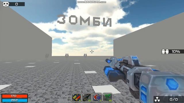 Как прокочатся в Madness cubed смотреть онлайн