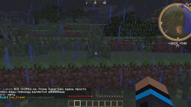 Играю на StreamCraft NanoTech (pvp) #1 смотреть онлайн