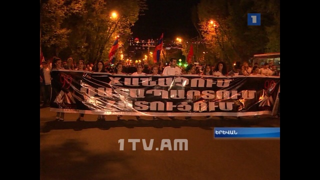 24.04.14 / Առաջին լրատվական 13:00 смотреть онлайн
