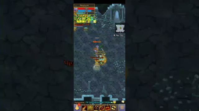 Warspear Online - Тритоны магом соло смотреть онлайн