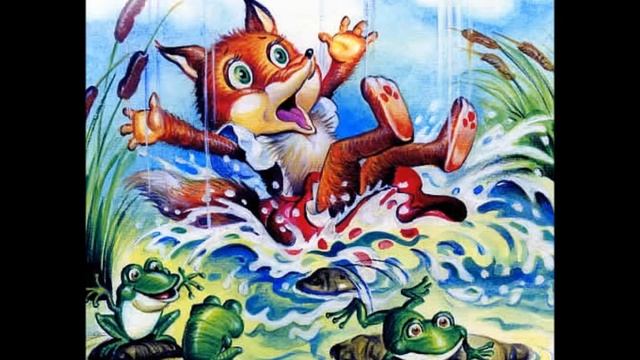Проделки кумушки-лисы смотреть онлайн