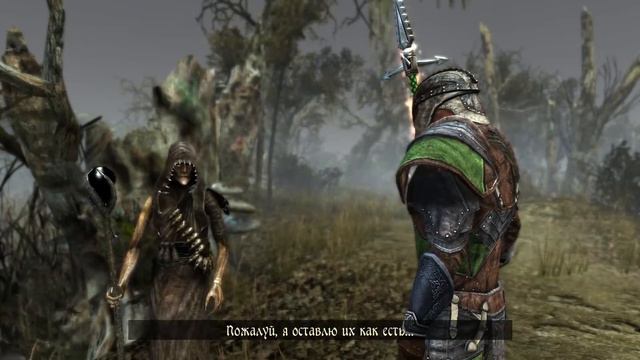 два мира 2 смотреть онлайн