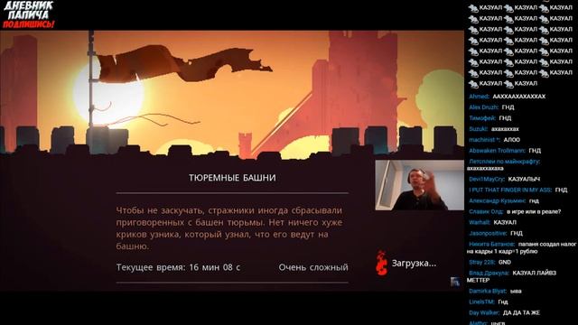 ПРОХЛАДНЫЙ РОФЛ ПРО СКРЫТЫЙ КОСТЮМ ПАПИЧА смотреть онлайн