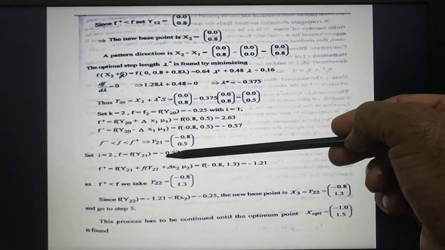 Lecture-6 Nonlinear programming-Pattern Search Method смотреть онлайн