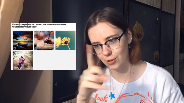 Я СОЦИОПАТ?!