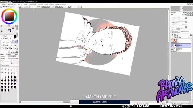 Коплю на ГП ,Рисую арты ! смотреть онлайн