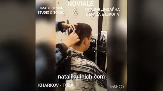 Салонная Мужская стрижка FADE - ТЕХНИКА и СТИЛЬ NOVIALE ? Видео урок -часть 1 natalikulinich.com смотреть онлайн