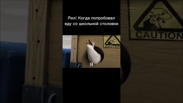 RIP смотреть онлайн