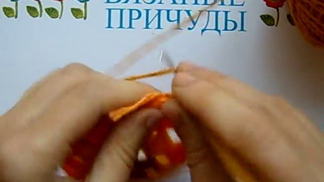 Бабушкин квадрат крючком 4 ряд разноцветный - Вязание крючком для начинающих видео-уроки