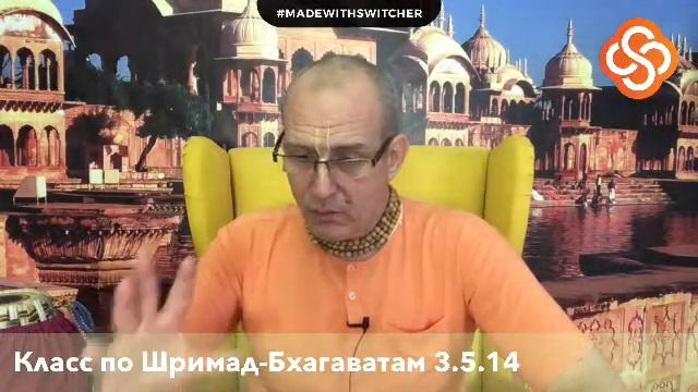 Центр развития харинамы смотреть онлайн