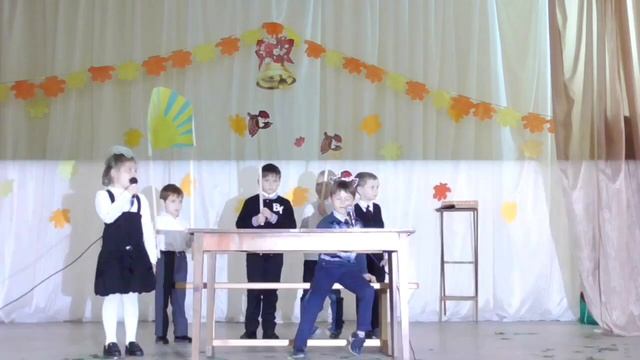 _Снова в школу_ Воскресная школа при х. вмч. Пантелеймона г.Гуково.mp4 смотреть онлайн