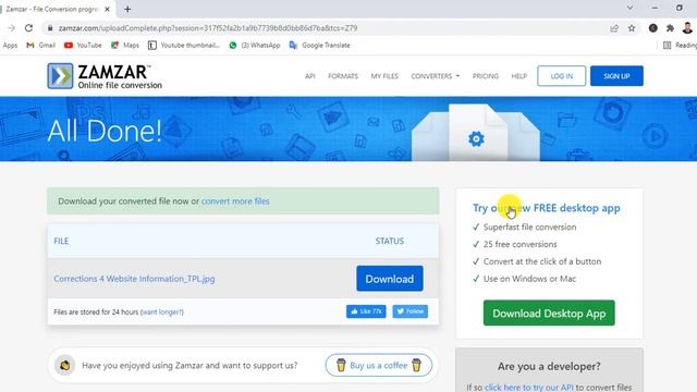 WORD to JPG Converter Online Free | MS WORD to JPG Convert Bangla Tutorial 2022 смотреть онлайн