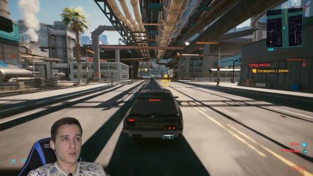 Патч 1.04. Cyberpunk 2077 на PS 4 SLIM l И что же поменялось? Давайте посмотрим! смотреть онлайн