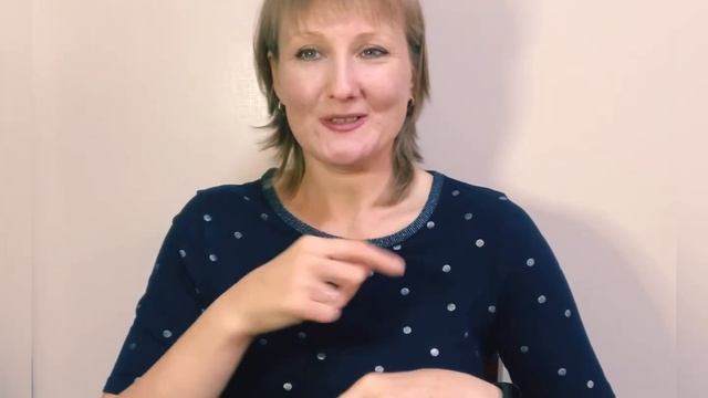 Как я попала в страну глухих и осталась в ней смотреть онлайн