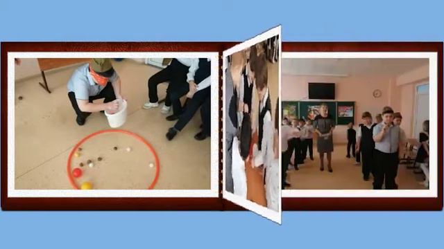 познавательно-развлекательная программа к Дню Защитника Отечества. организатор Скачко Г.В. смотреть онлайн