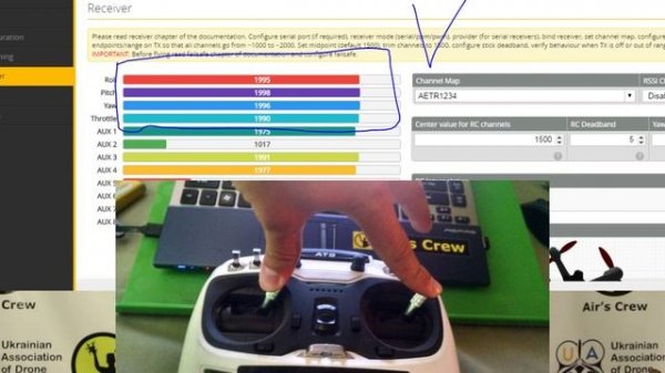 Betaflight не армится, что делать? arming, arm, арминг