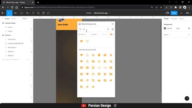 Figma Design - Ui and Ux | Movie Shop App смотреть онлайн