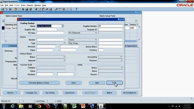 R12i Oracle EBS Fundamentals: Searching Forms смотреть онлайн