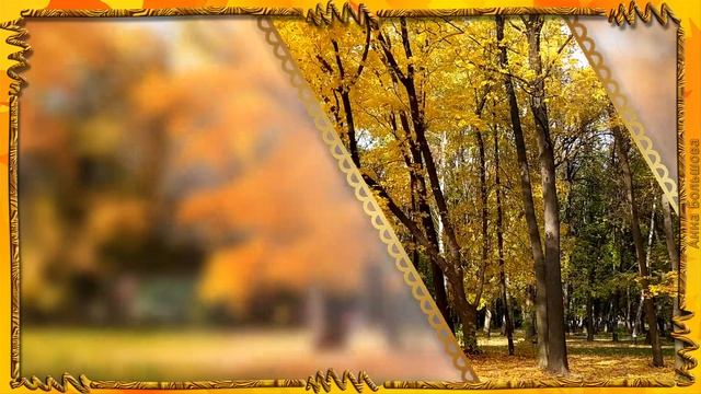 Нагадай нам осень. Красивые стихи про осень. Современная поэзия. Музыка для души смотреть онлайн