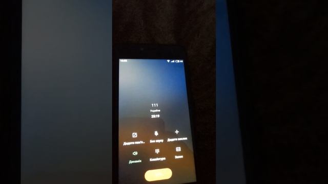 Дзвінок на дуже гарячу лінію компанії "Водафон Україна" смотреть онлайн