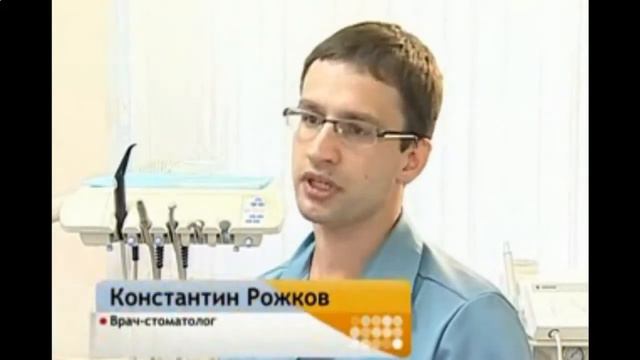 ноющая зубная боль.avi смотреть онлайн